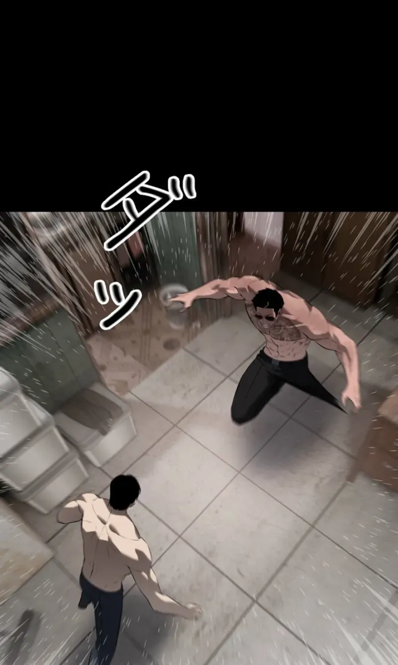 Dragon Head Supreme Chapter 17 page 61 - 