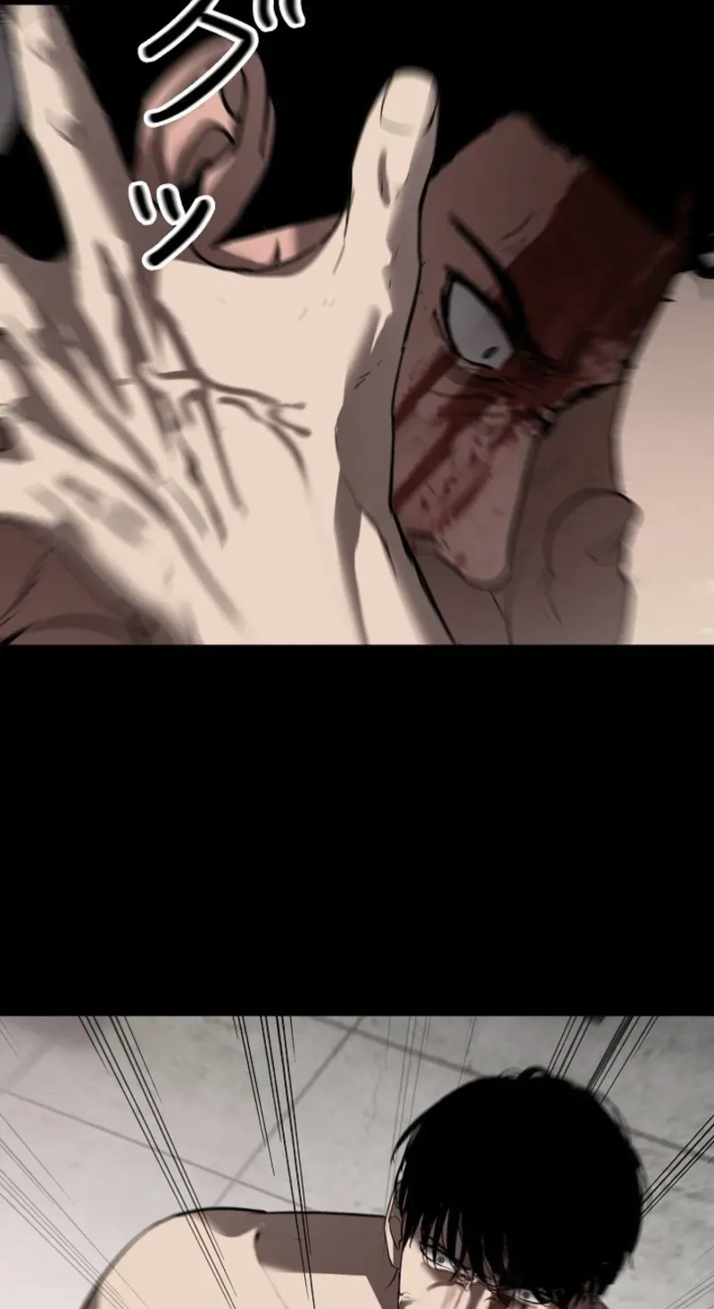 Dragon Head Supreme Chapter 18 page 15 - 