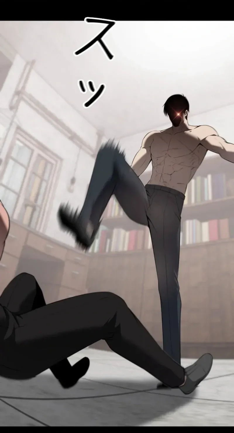 Dragon Head Supreme Chapter 18 page 30 - 