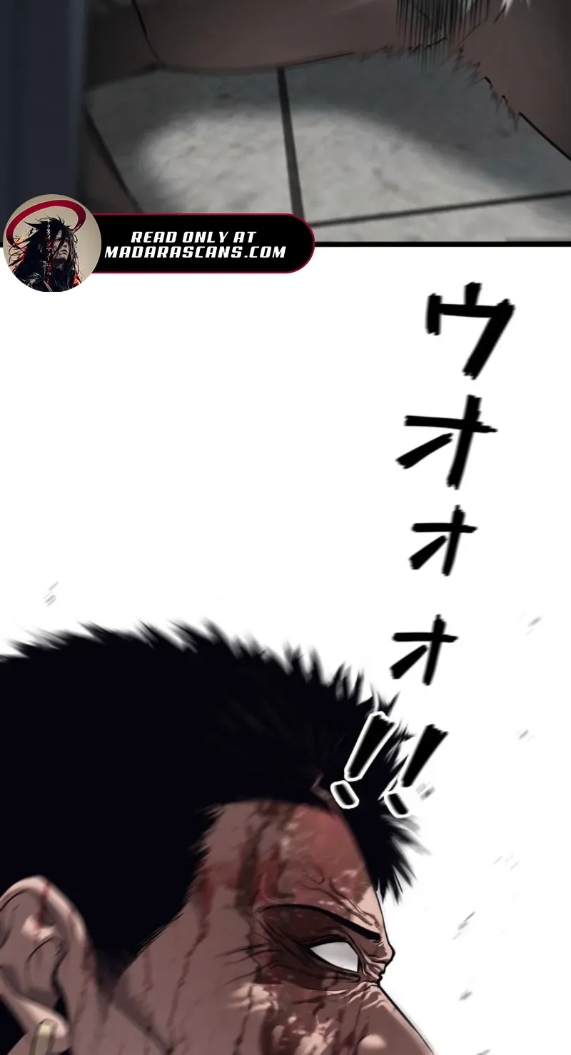 Dragon Head Supreme Chapter 18 page 32 - 