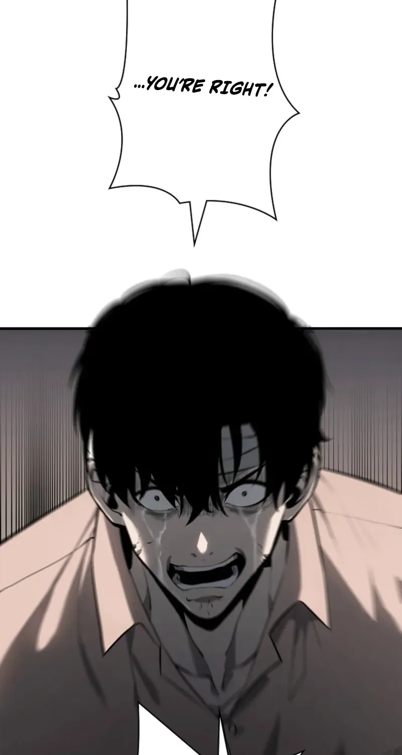 Dragon Head Supreme Chapter 2 page 106 - 