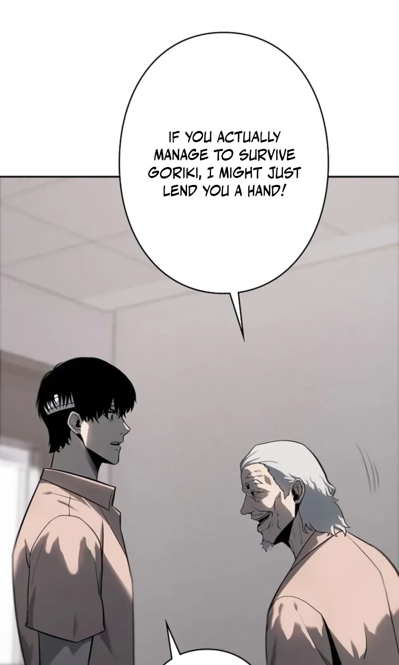 Dragon Head Supreme Chapter 2 page 117 - 