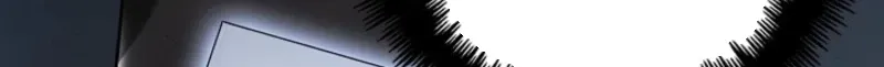 Dragon Head Supreme Chapter 2 page 142 - 
