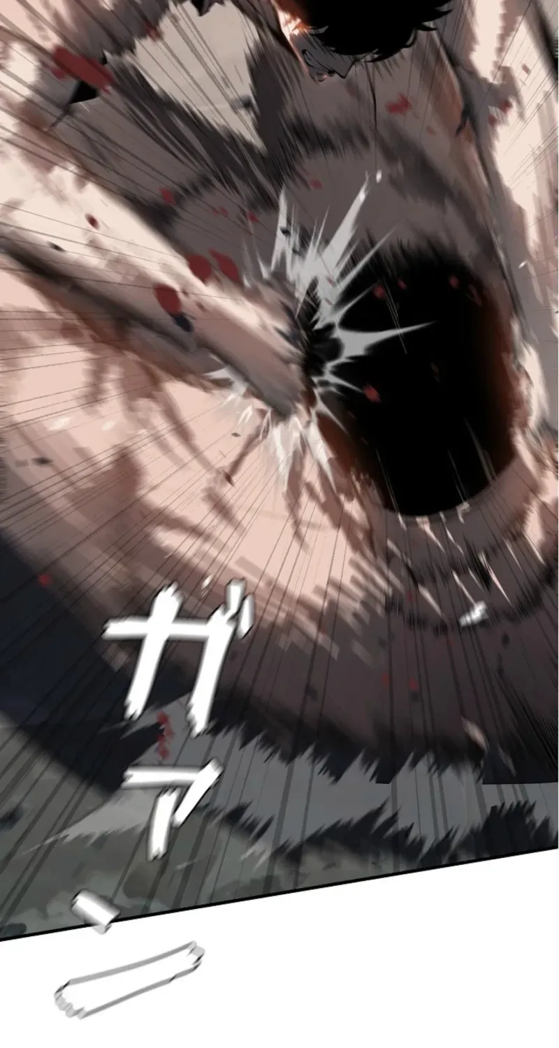 Dragon Head Supreme Chapter 2 page 18 - 