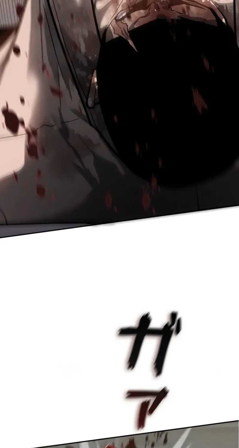 Dragon Head Supreme Chapter 2 page 29 - 