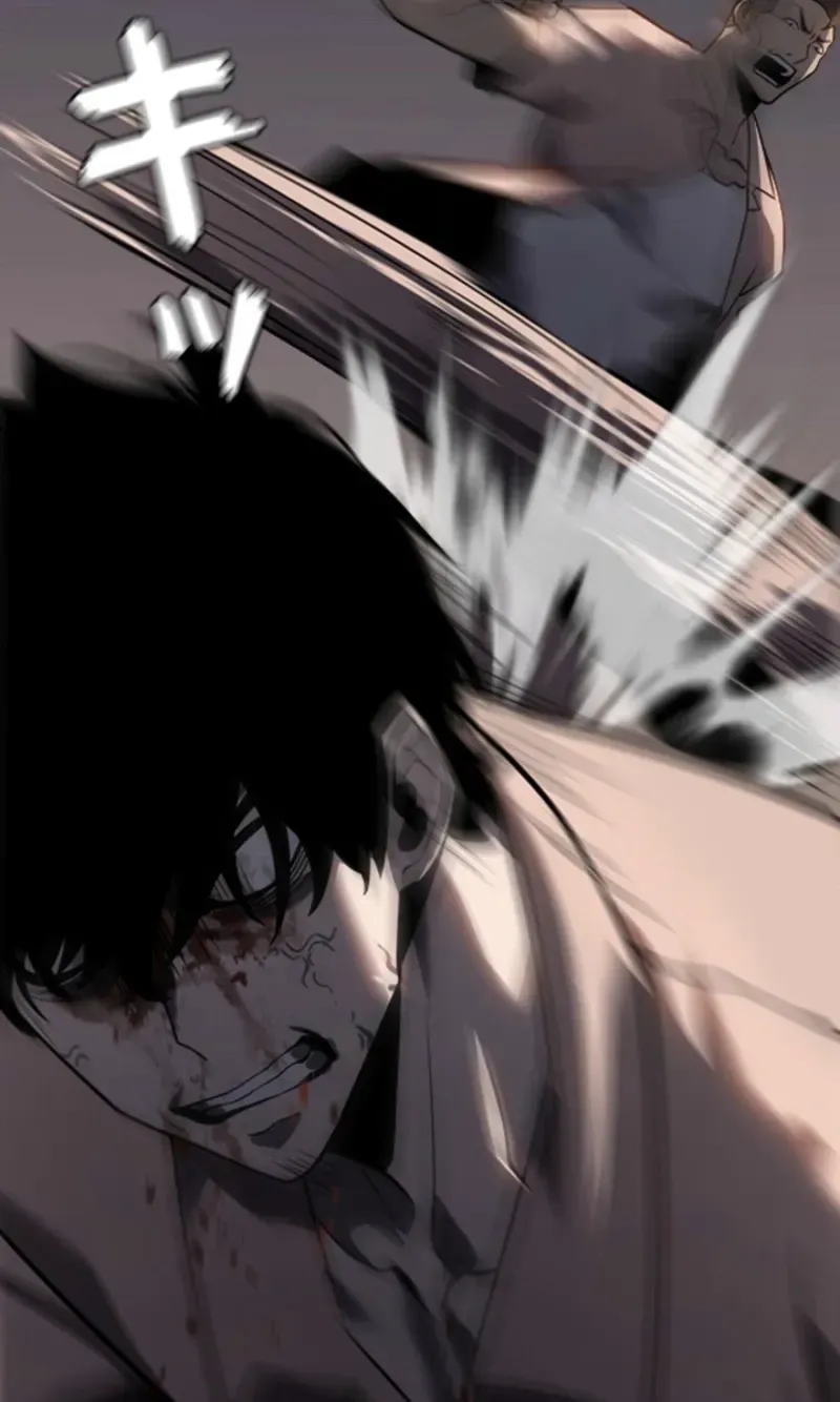 Dragon Head Supreme Chapter 2 page 37 - 