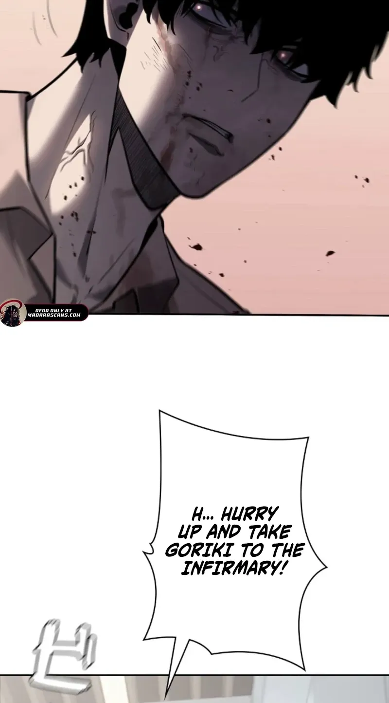 Dragon Head Supreme Chapter 2 page 47 - 