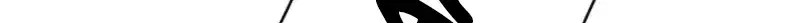 Dragon Head Supreme Chapter 2 page 51 - 