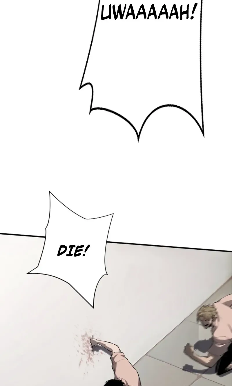 Dragon Head Supreme Chapter 2 page 7 - 