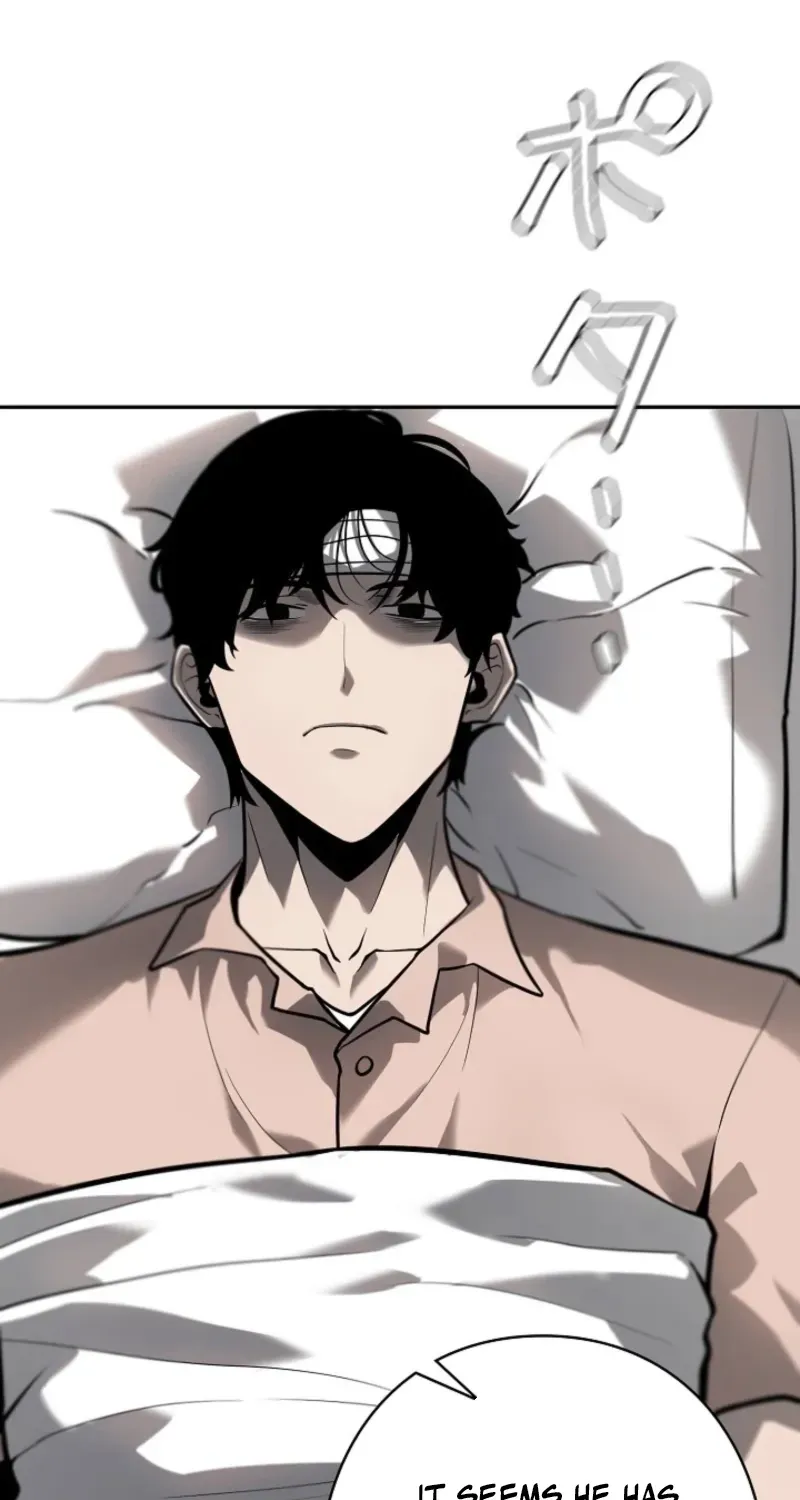 Dragon Head Supreme Chapter 2 page 68 - 