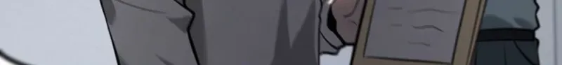 Dragon Head Supreme Chapter 2 page 71 - 