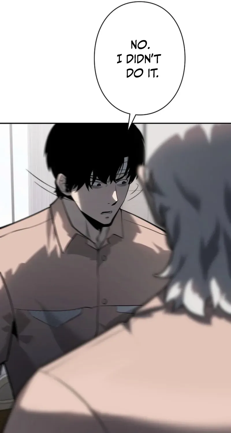 Dragon Head Supreme Chapter 2 page 94 - 