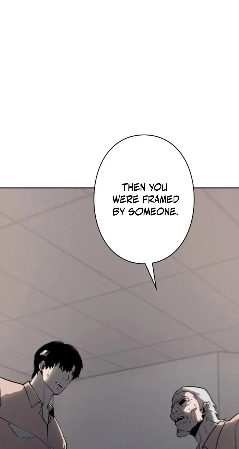 Dragon Head Supreme Chapter 2 page 96 - 