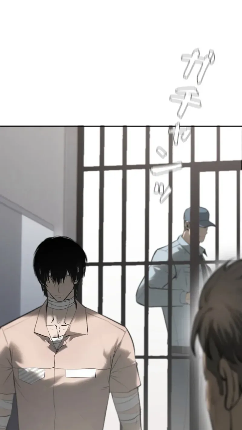 Dragon Head Supreme Chapter 3 page 136 - 