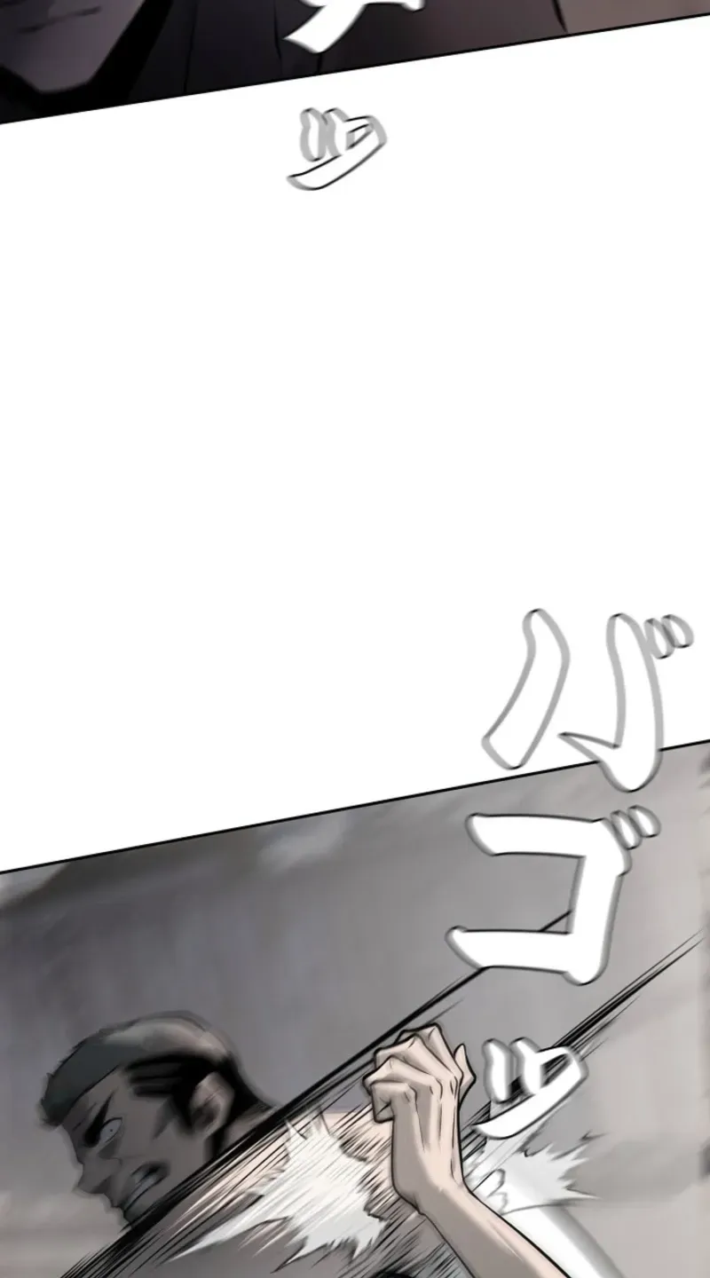 Dragon Head Supreme Chapter 3 page 43 - 