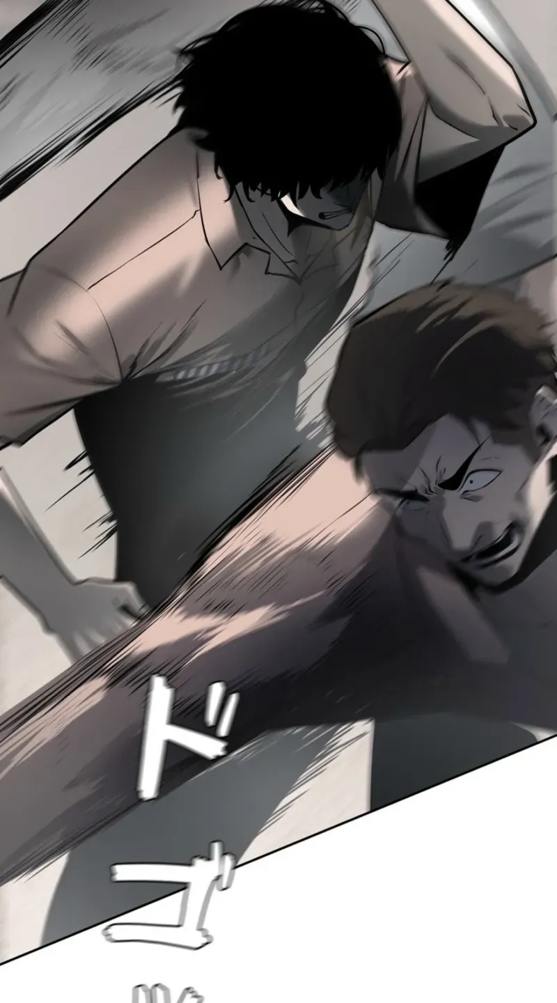 Dragon Head Supreme Chapter 3 page 44 - 