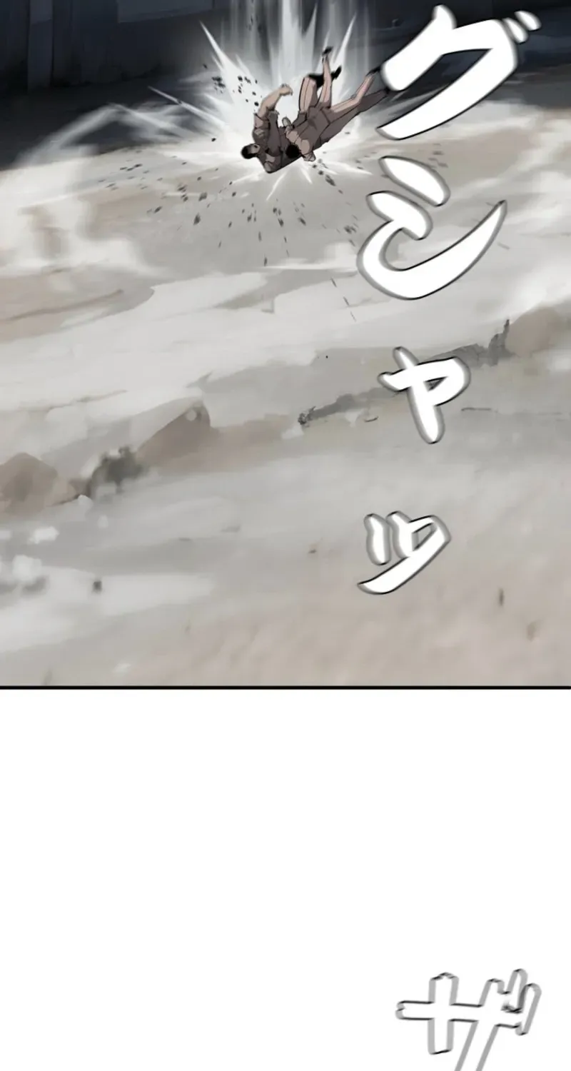 Dragon Head Supreme Chapter 3 page 71 - 