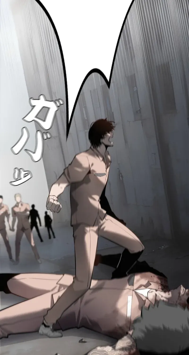 Dragon Head Supreme Chapter 3 page 93 - 