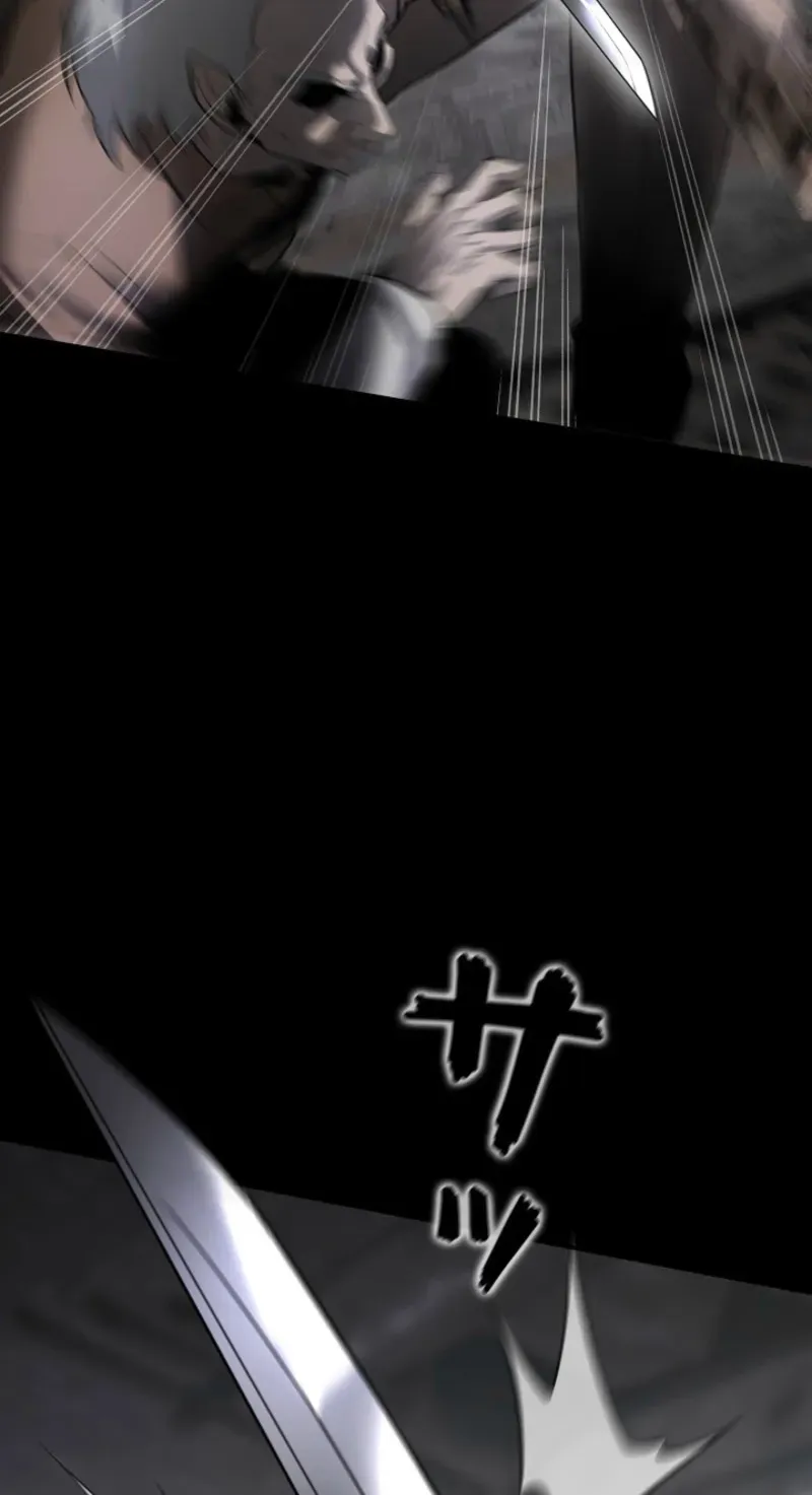 Dragon Head Supreme Chapter 5 page 62 - 