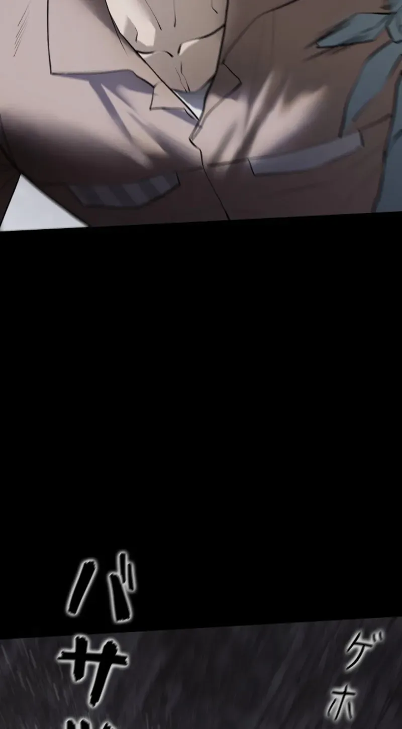 Dragon Head Supreme Chapter 5 page 66 - 