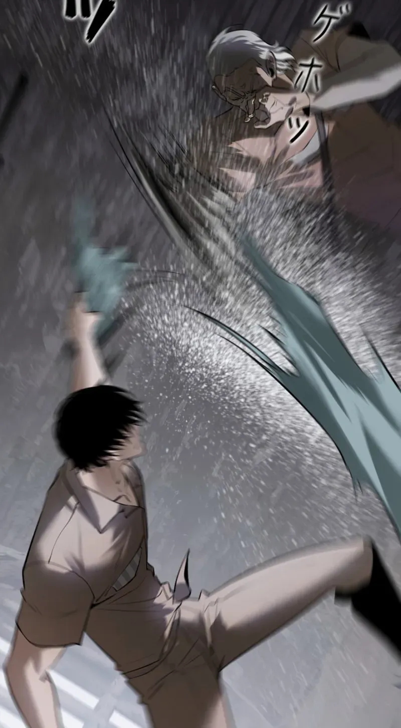 Dragon Head Supreme Chapter 5 page 67 - 