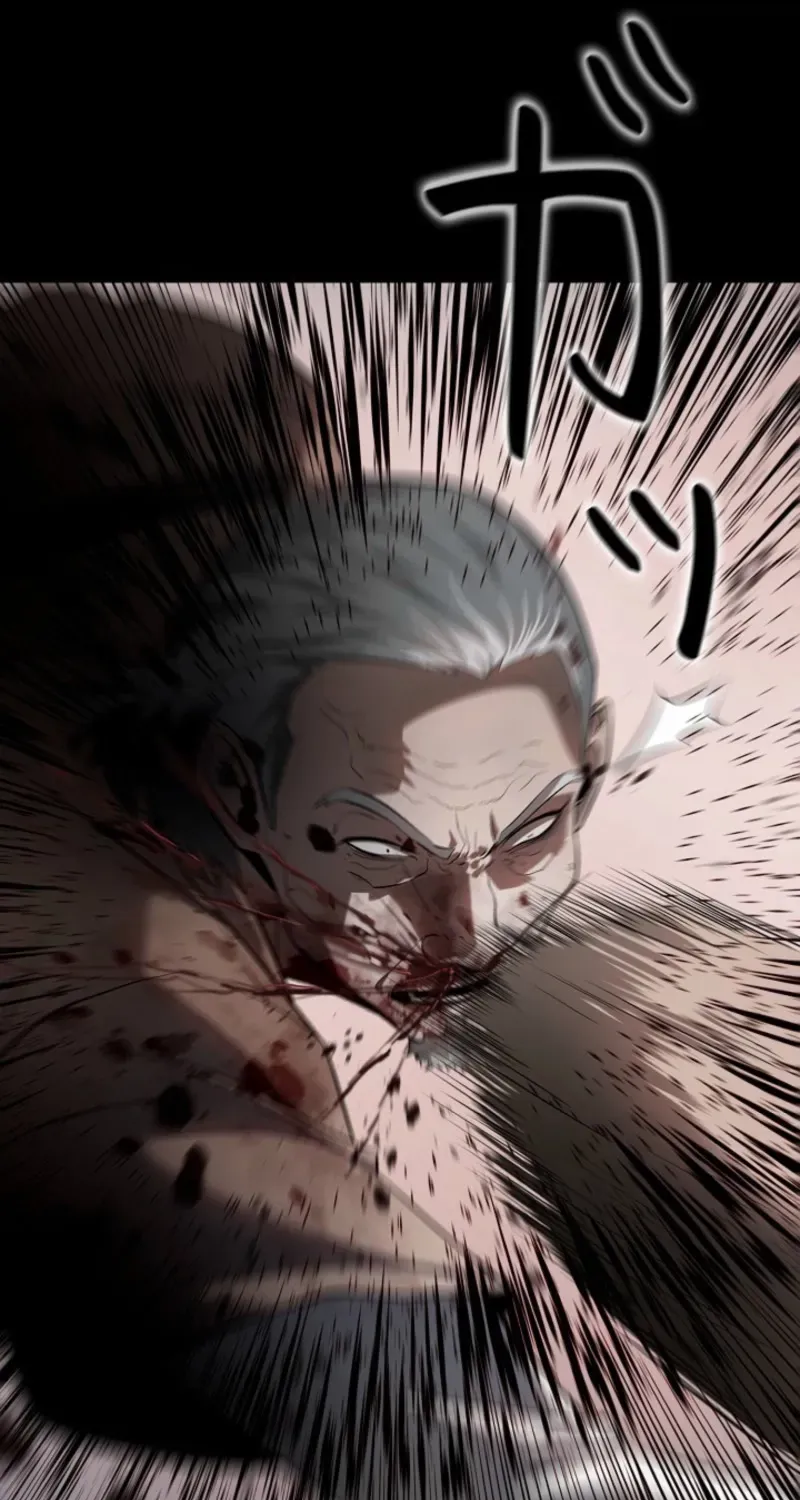 Dragon Head Supreme Chapter 5 page 89 - 