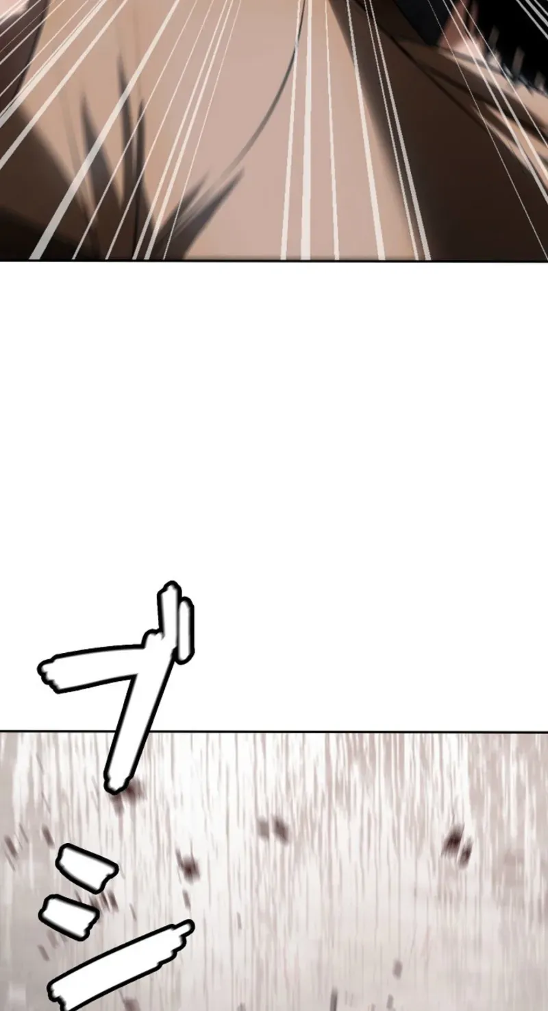 Dragon Head Supreme Chapter 6 page 4 - 