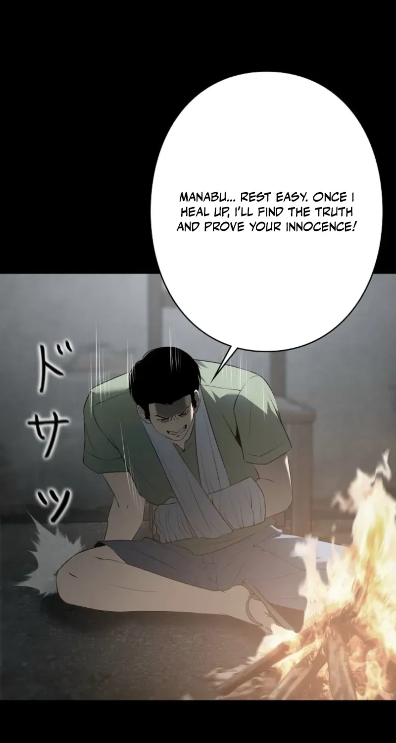 Dragon Head Supreme Chapter 7 page 17 - 