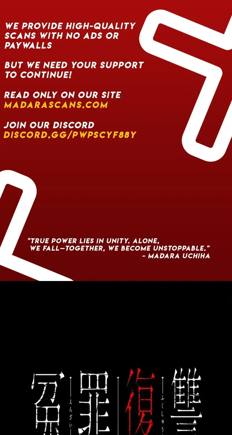 Dragon Head Supreme Chapter 7 page 3 - 