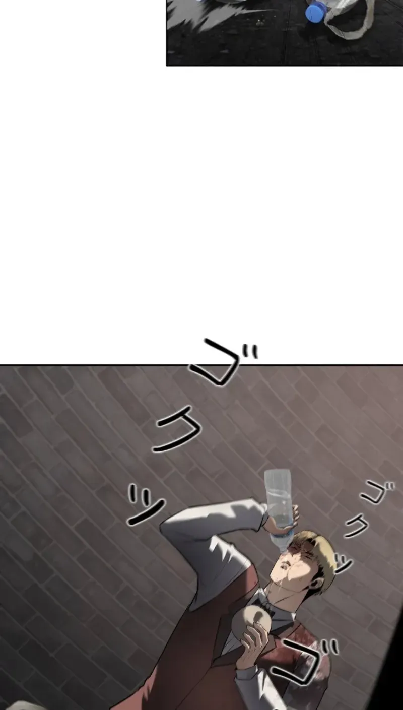 Dragon Head Supreme Chapter 9 page 52 - 