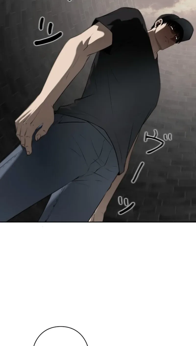 Dragon Head Supreme Chapter 9 page 54 - 