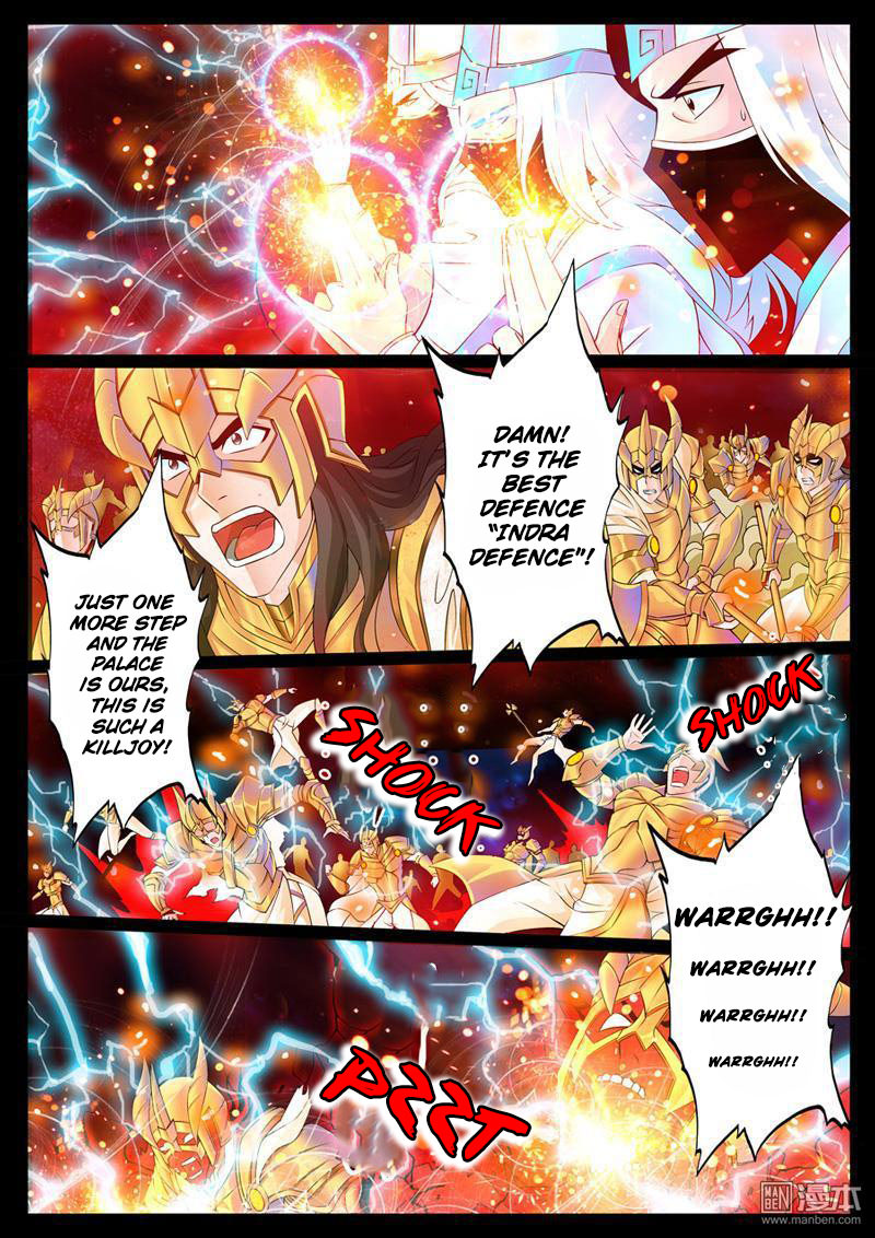 Dragon King of the World Chapter 1 page 4 - 
