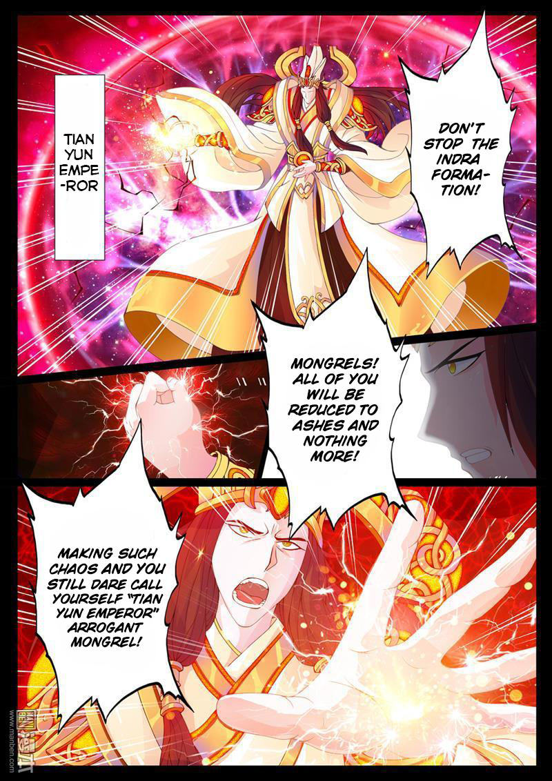 Dragon King of the World Chapter 1 page 5 - 