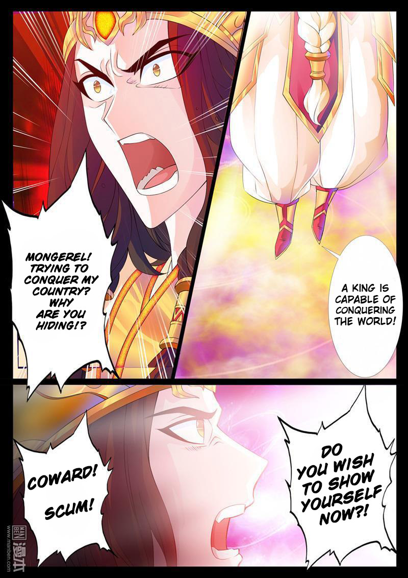 Dragon King of the World Chapter 1 page 8 - 