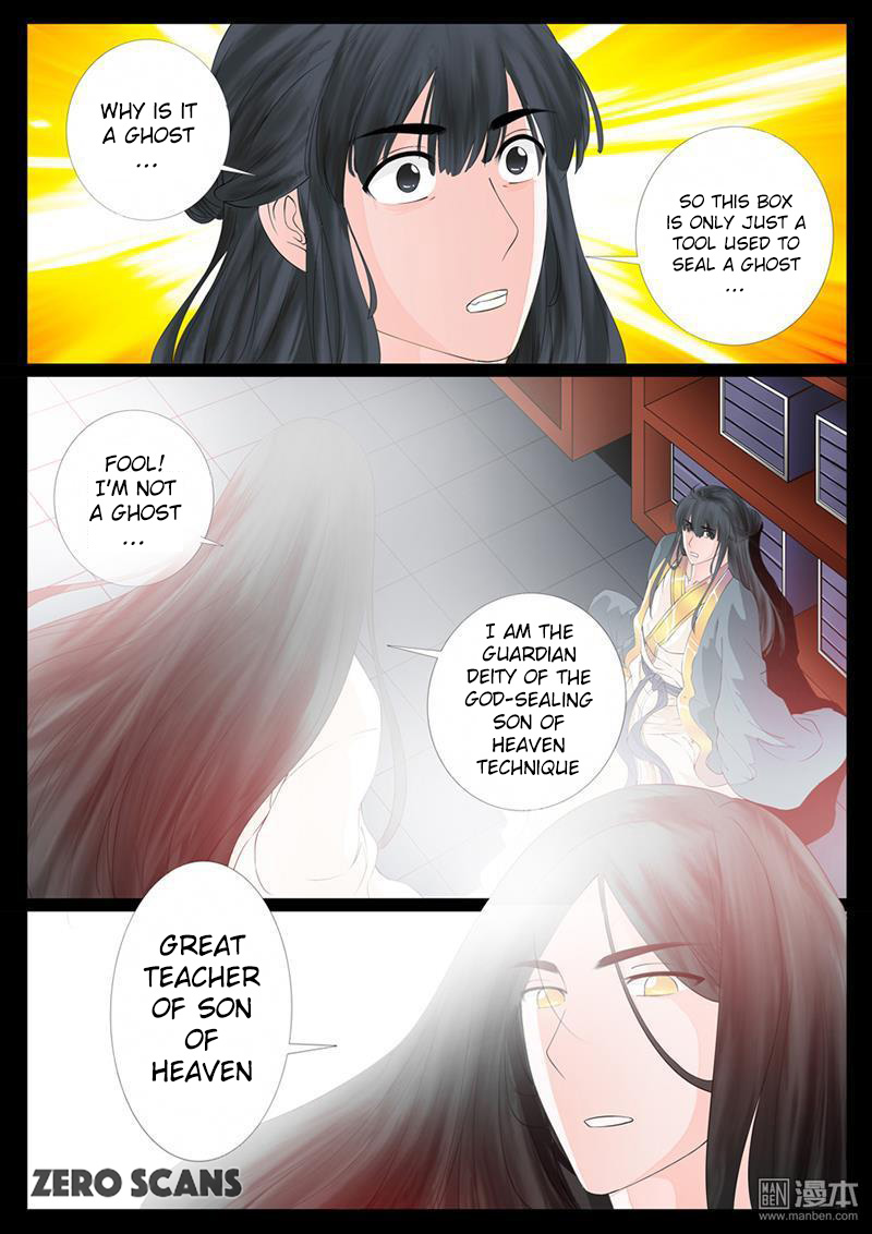 Dragon King of the World Chapter 10 page 3 - 