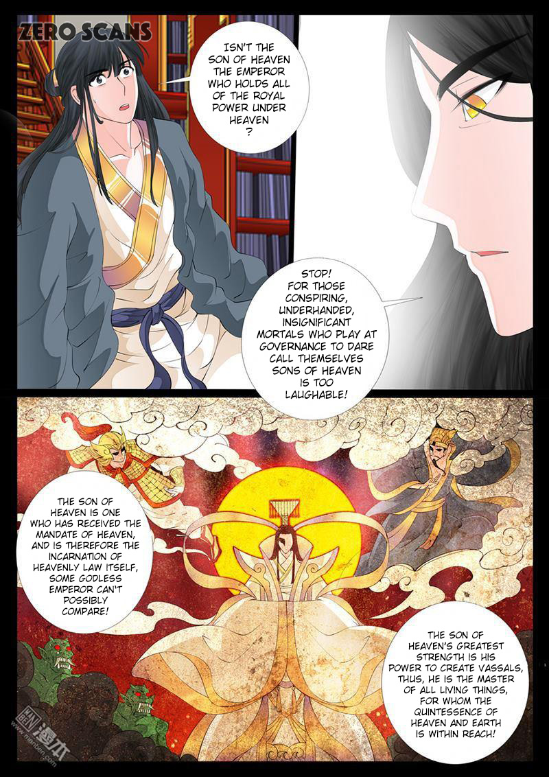 Dragon King of the World Chapter 10 page 5 - 