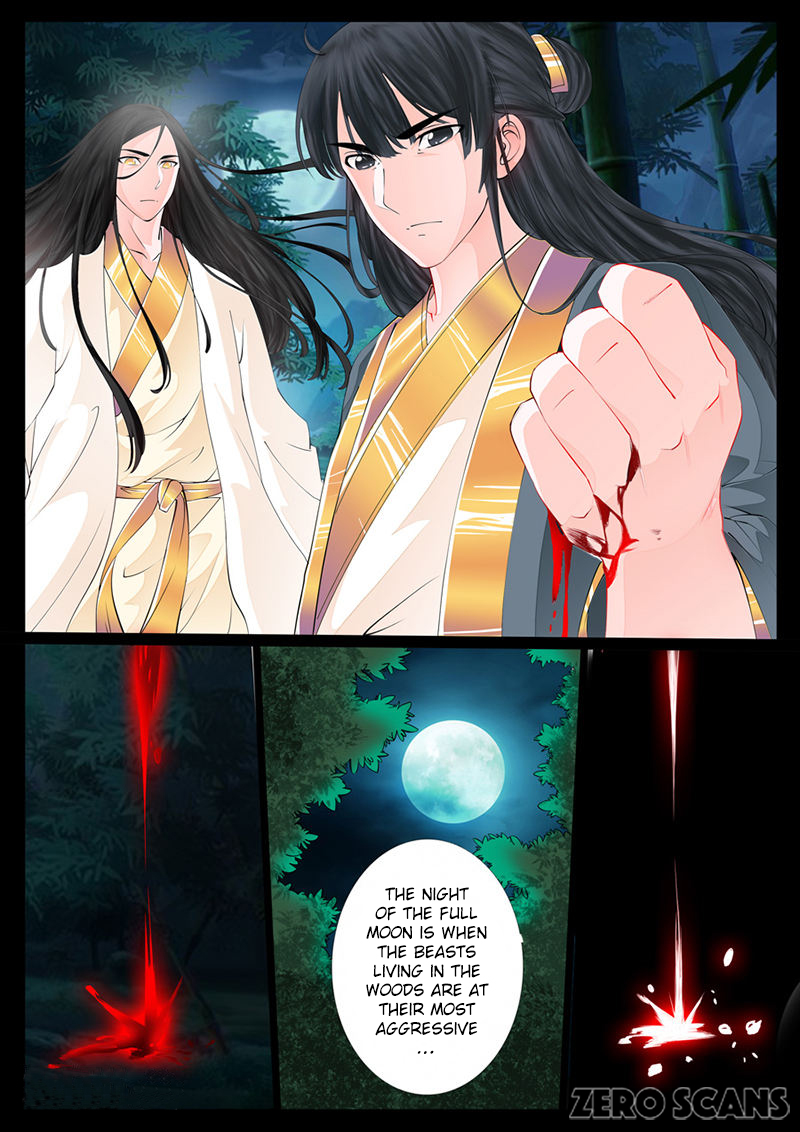 Dragon King of the World Chapter 12 page 3 - 