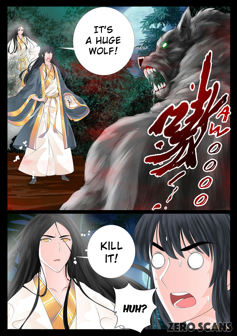 Dragon King of the World Chapter 12 page 6 - 