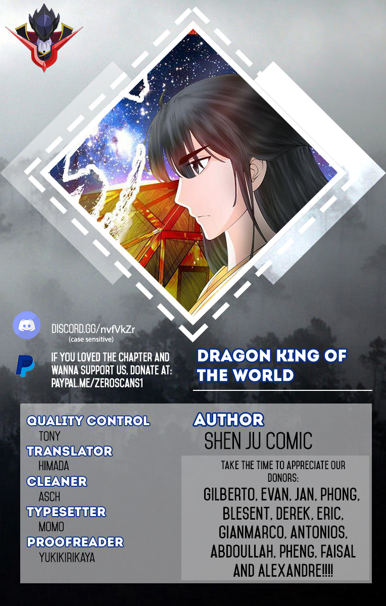 Dragon King of the World Chapter 13 page 1 - 