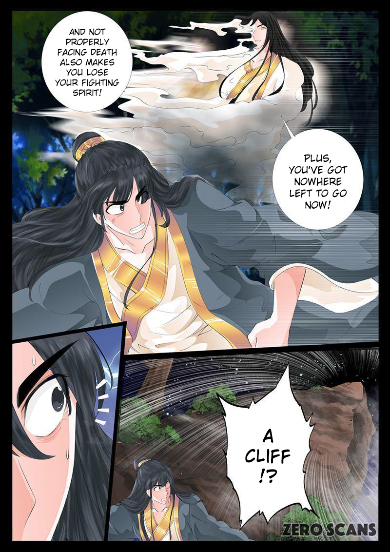 Dragon King of the World Chapter 13 page 7 - 