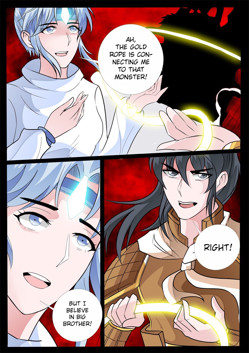 Dragon King of the World Chapter 144 page 6 - 
