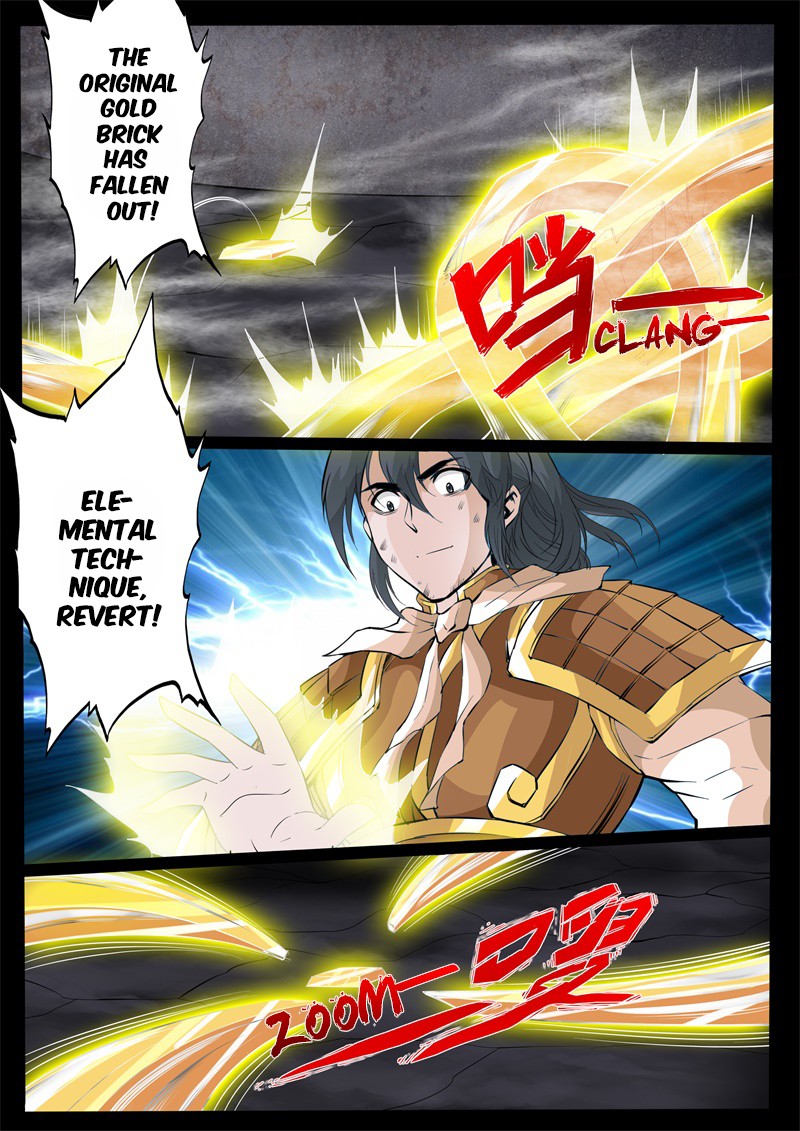 Dragon King of the World Chapter 145 page 5 - 