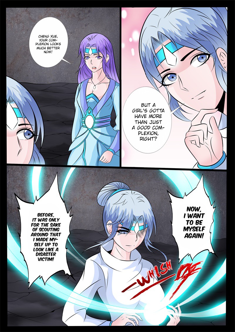 Dragon King of the World Chapter 145 page 7 - 