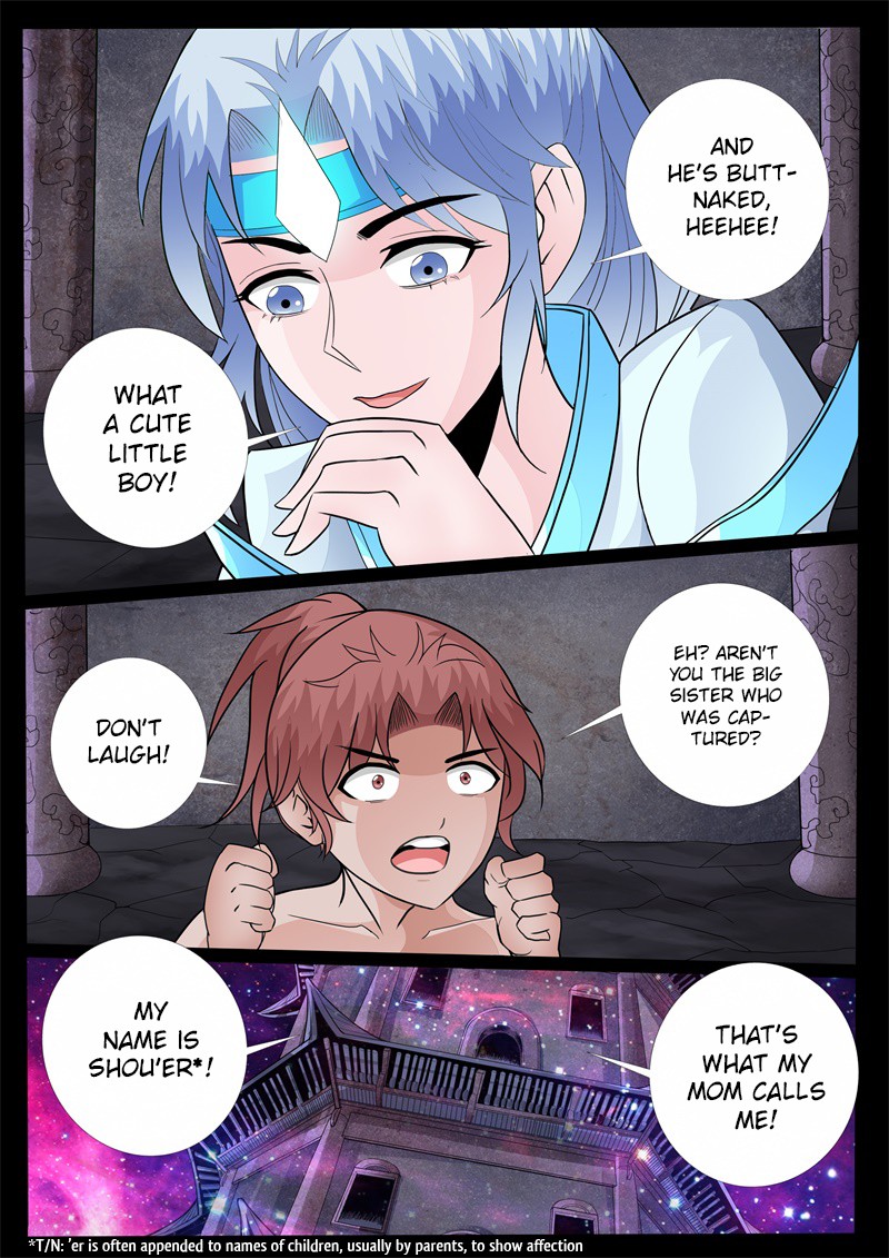Dragon King of the World Chapter 147 page 4 - 
