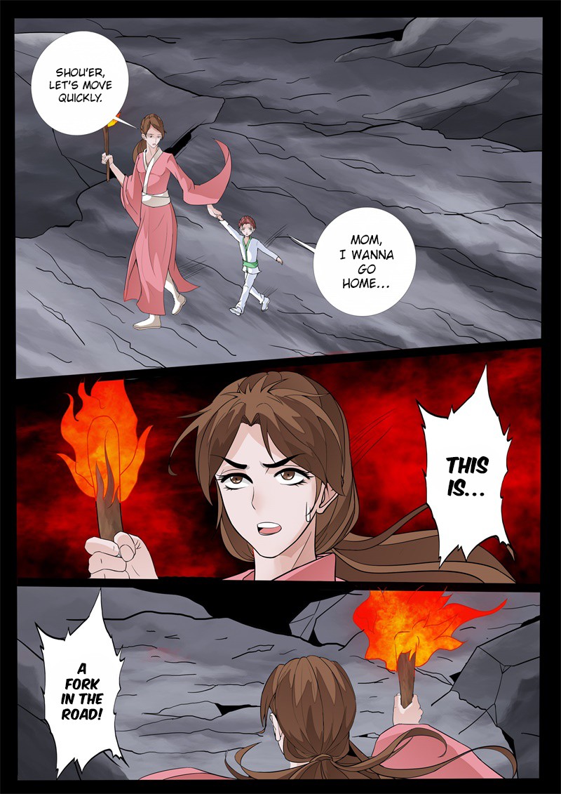 Dragon King of the World Chapter 148 page 4 - 