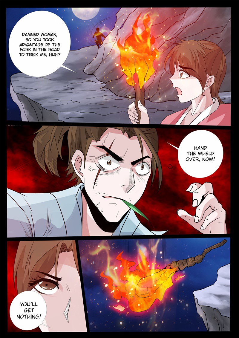 Dragon King of the World Chapter 148 page 8 - 