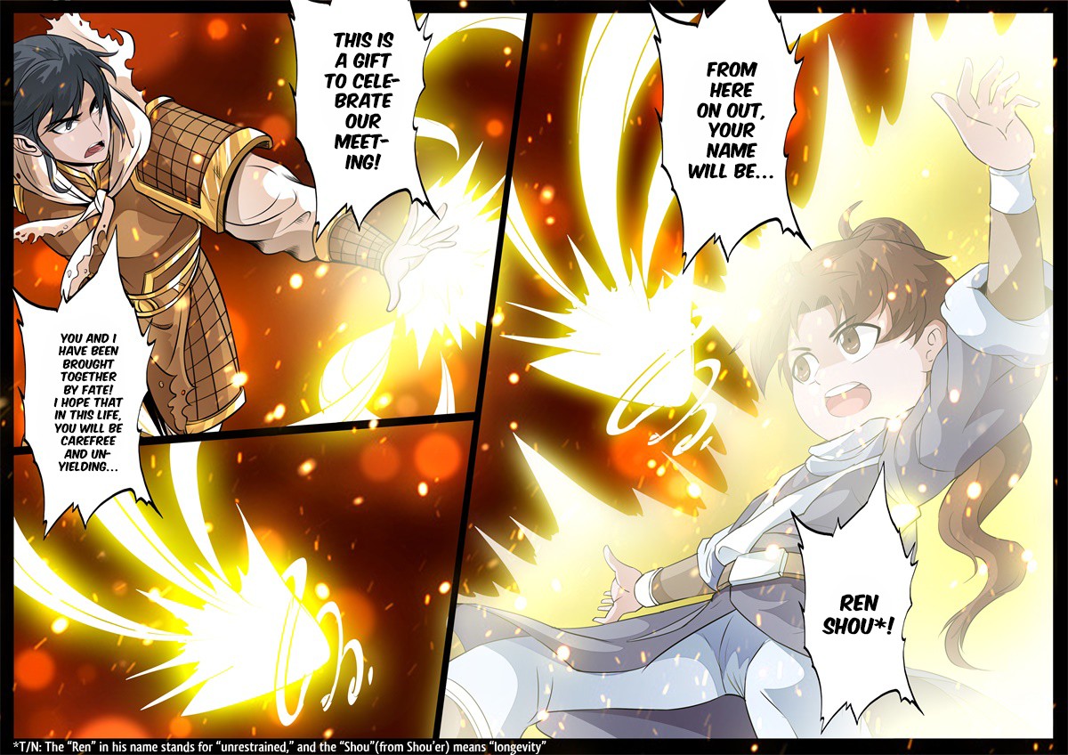Dragon King of the World Chapter 149 page 8 - 