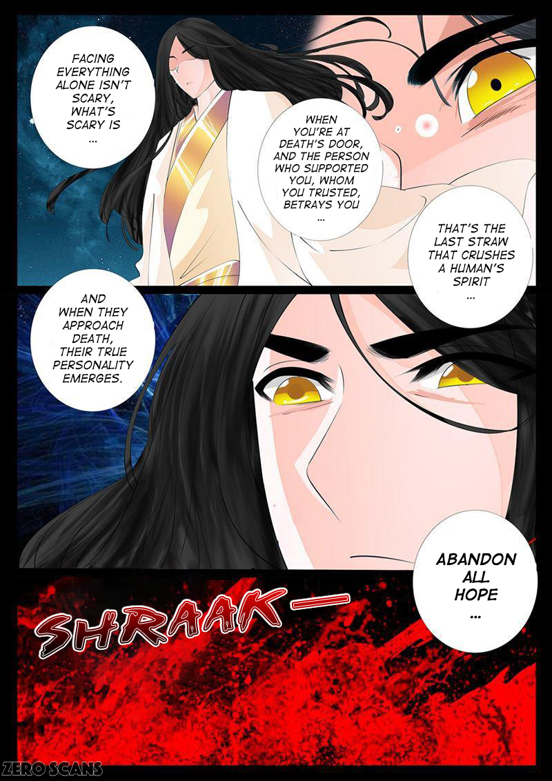 Dragon King of the World Chapter 15 page 3 - 