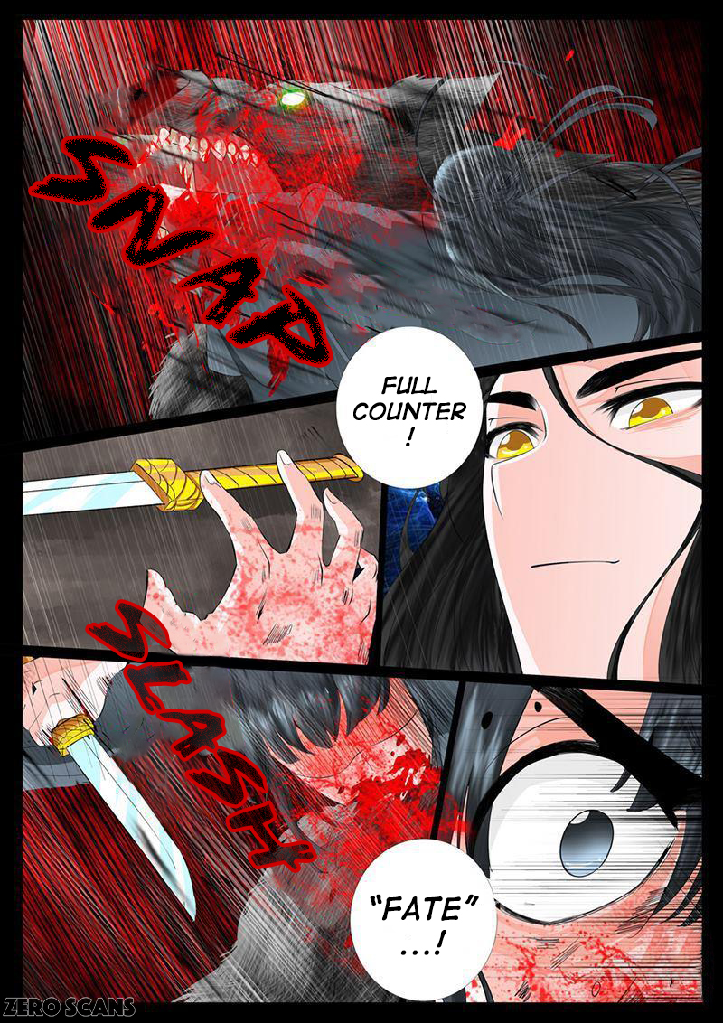 Dragon King of the World Chapter 15 page 6 - 