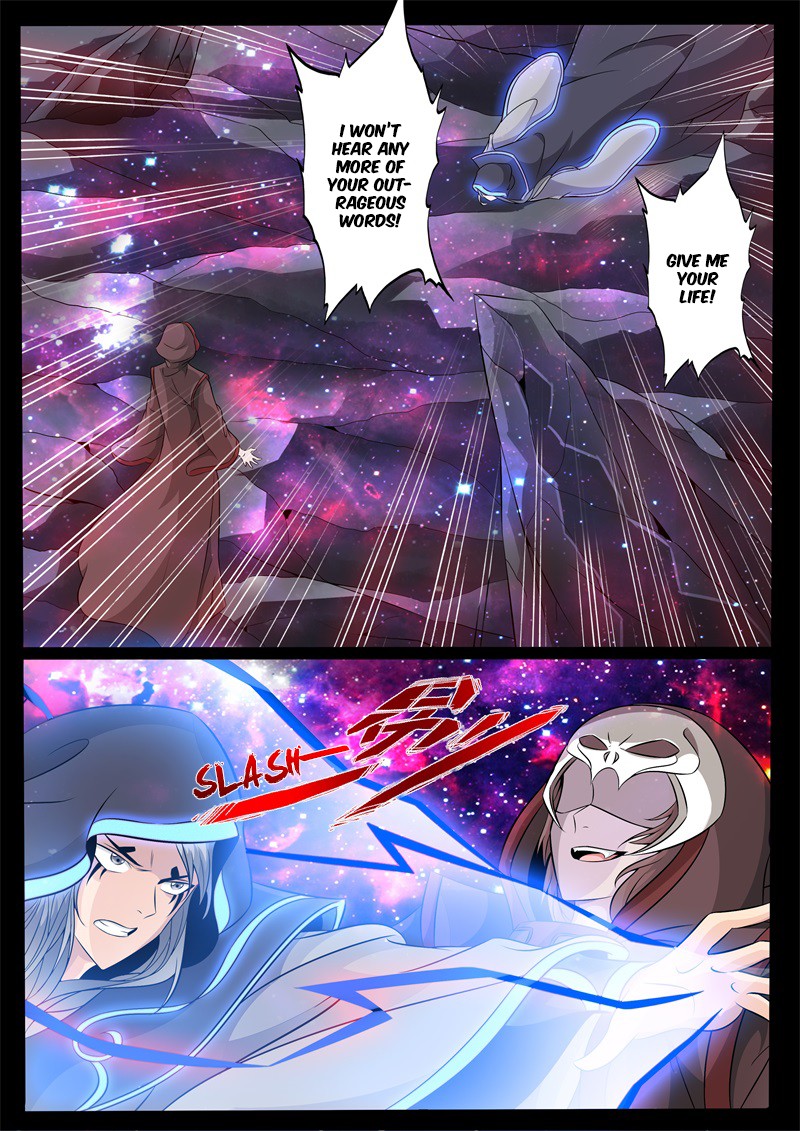 Dragon King of the World Chapter 150 page 2 - 